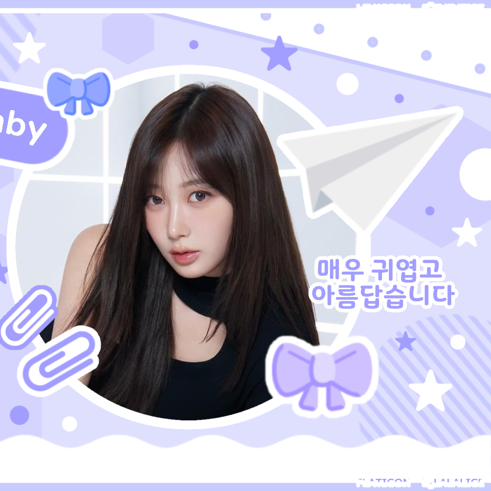 Giselle (aespa)的幕後花絮