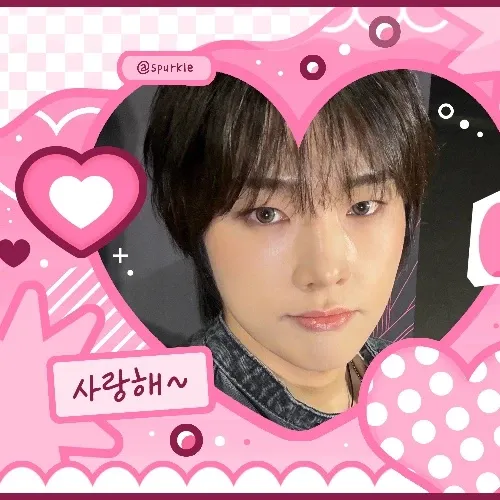 Recent activity shot of Jungsu (Xdinary Heroes)