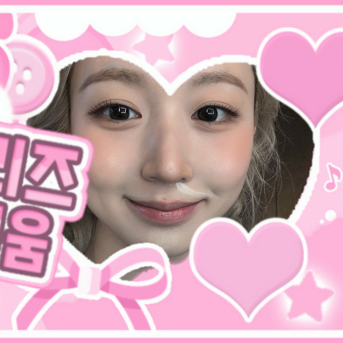 Recent activity shot of Haewon (NMIXX)