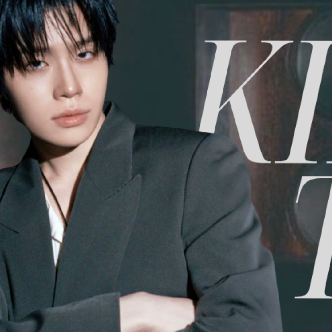 Recent activity shot of Kim Taerae (ZEROBASEONE)