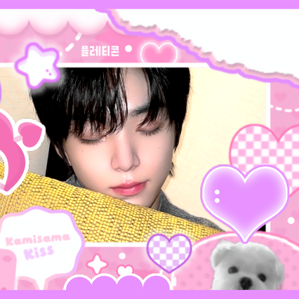 Foto terbaru Baek junhyuk (IDID)