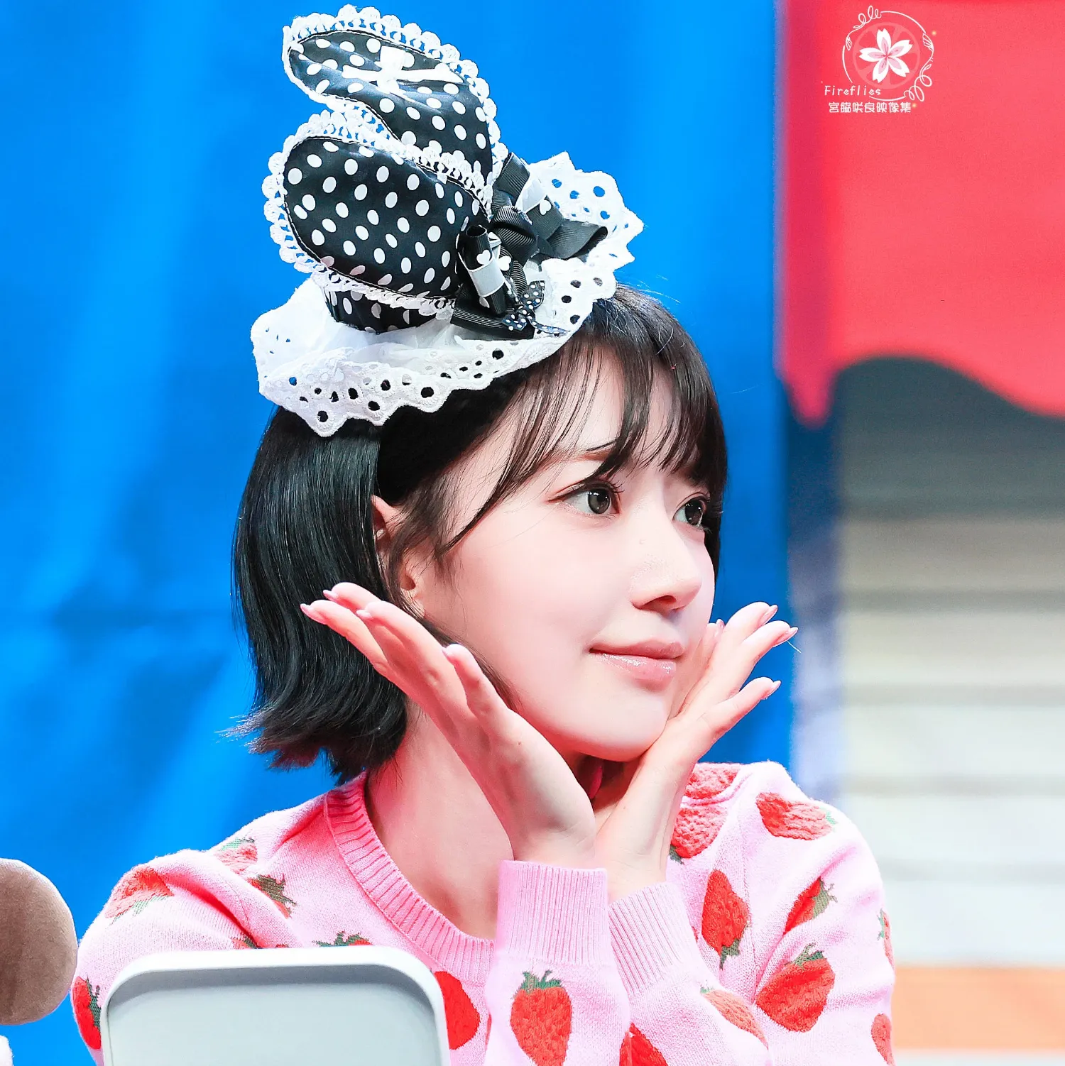 Recent activity shot of Sakura (LE SSERAFIM)