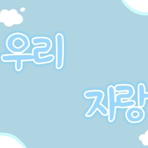 A moment captured by Miyeon (i-dle)'s fan