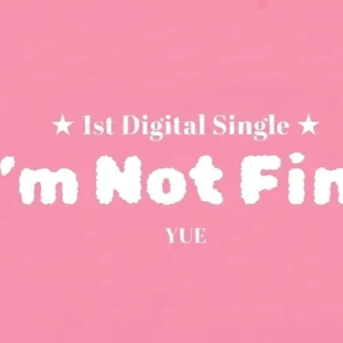 Behind-the-scenes cut of Bessie (Lapillus)