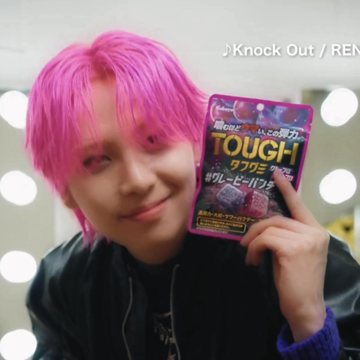 Behind-the-scenes cut of Kawashiri Ren (JO1)