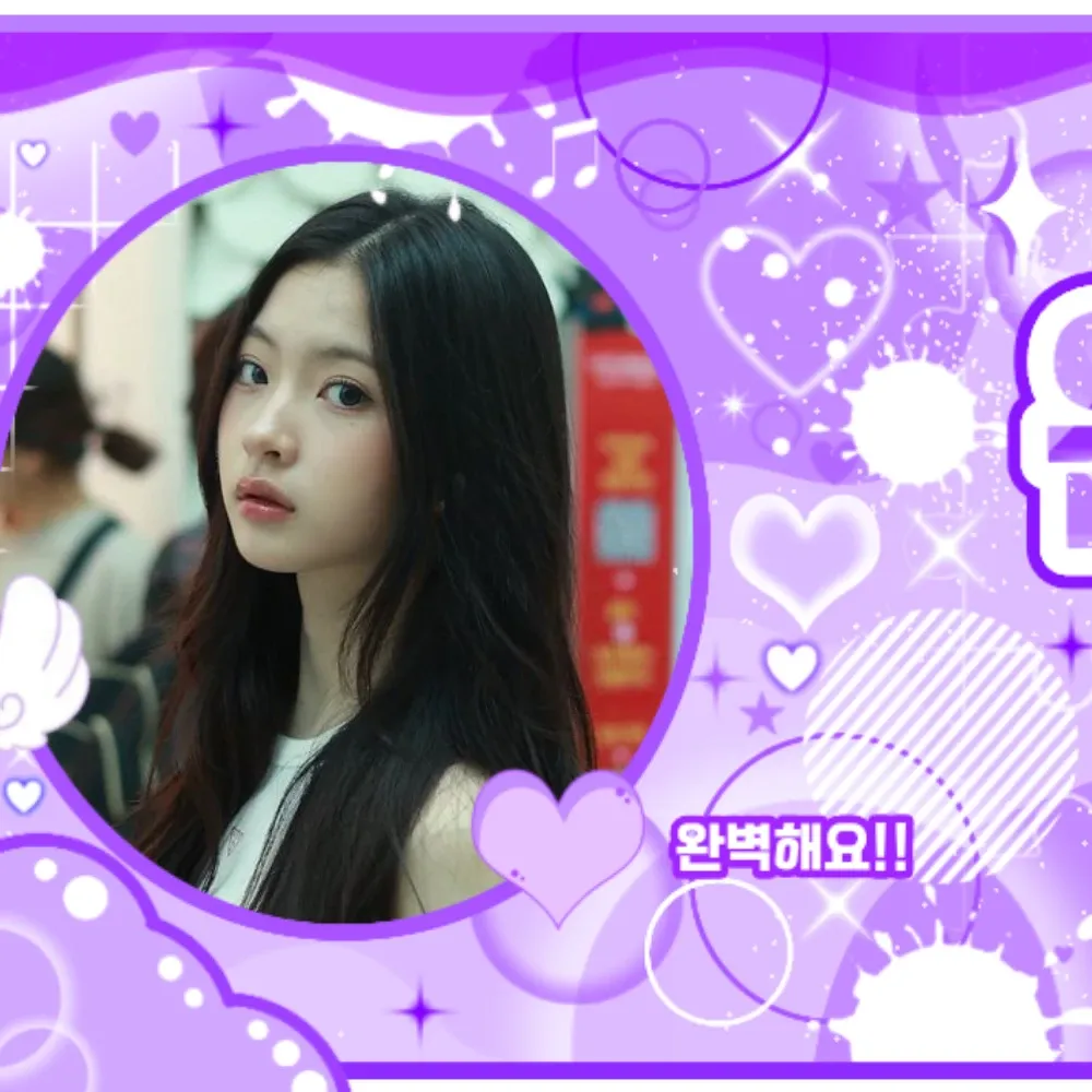 Recent activity shot of KYA (KiiiKiii)