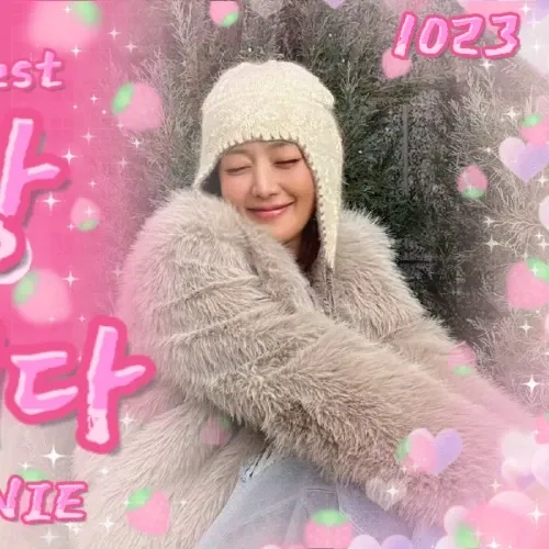 Recent activity shot of Minnie (i-dle)