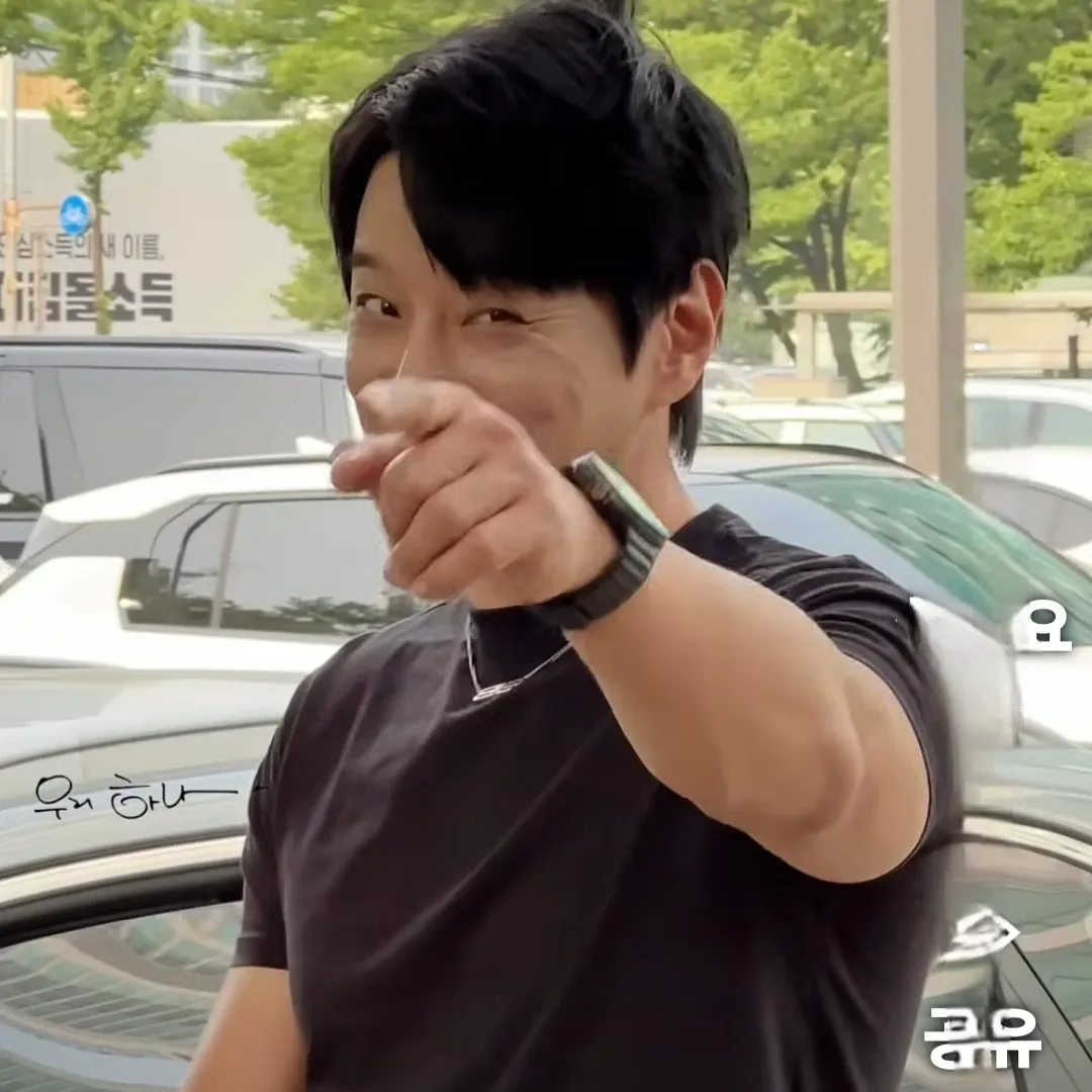 Recent activity shot of Hwang Chiyeol