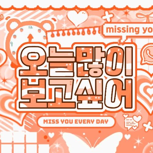 Recent activity shot of Zhang Shuaibo (AHOF)