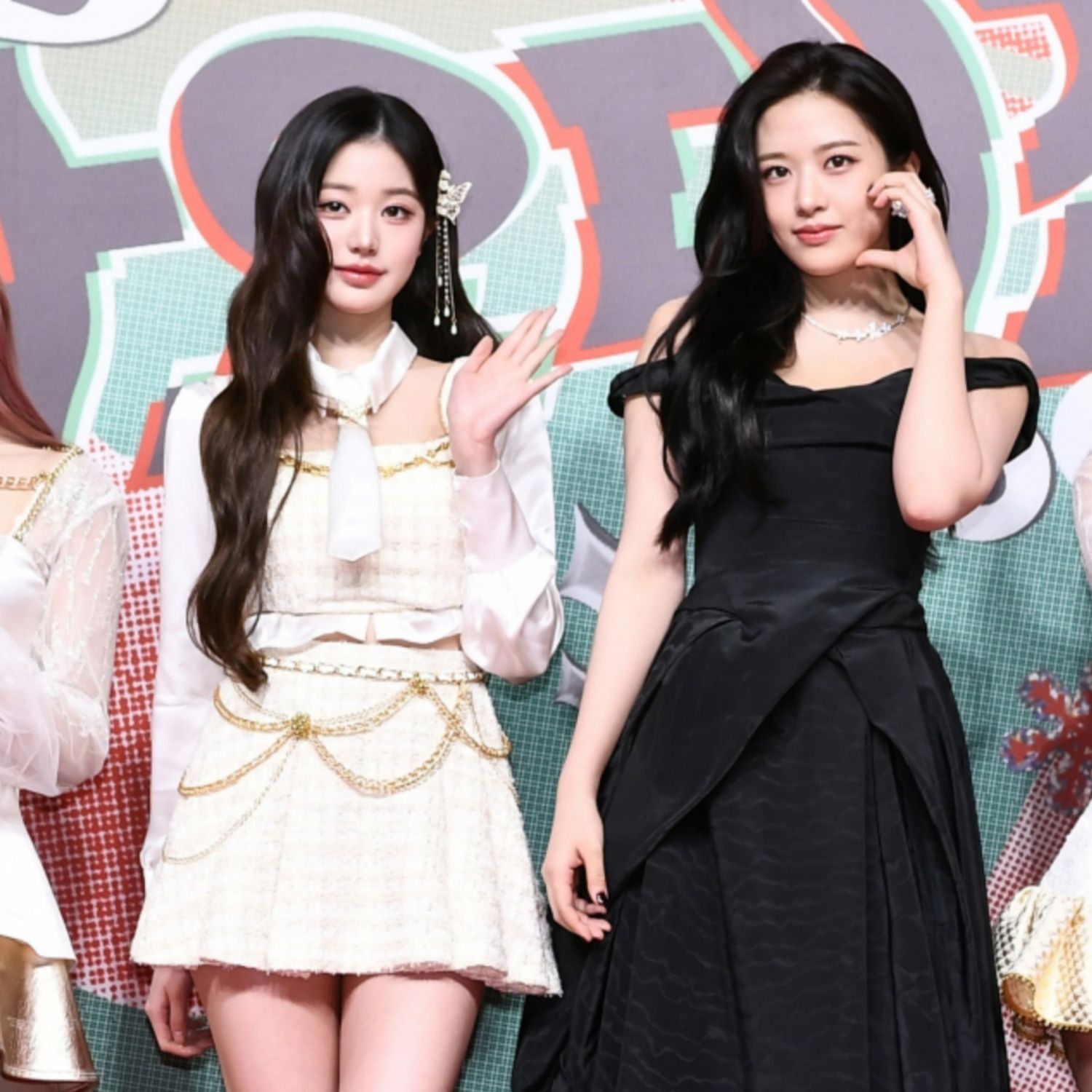 Recent activity shot of IVE