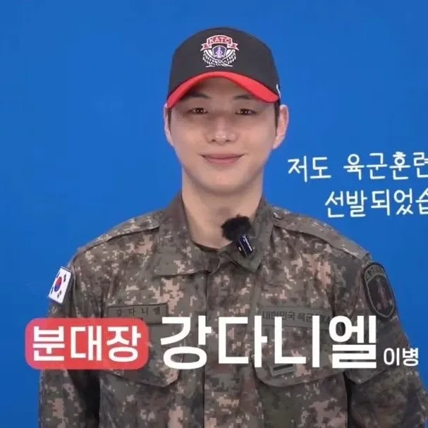 Foto terbaru Kang Daniel