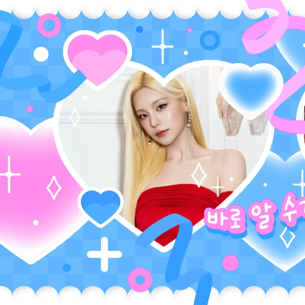 Recent activity shot of Yeji (ITZY)