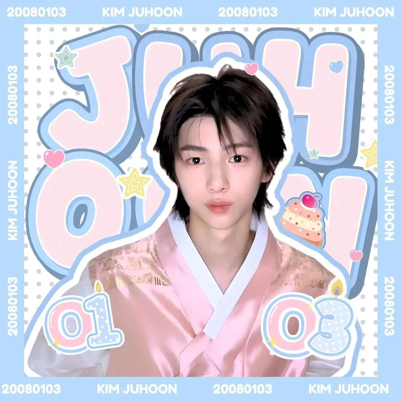 CORTIS ジュフン ファンダムコミュニティ │ KPOP人気No.1アプリ 最愛ドル