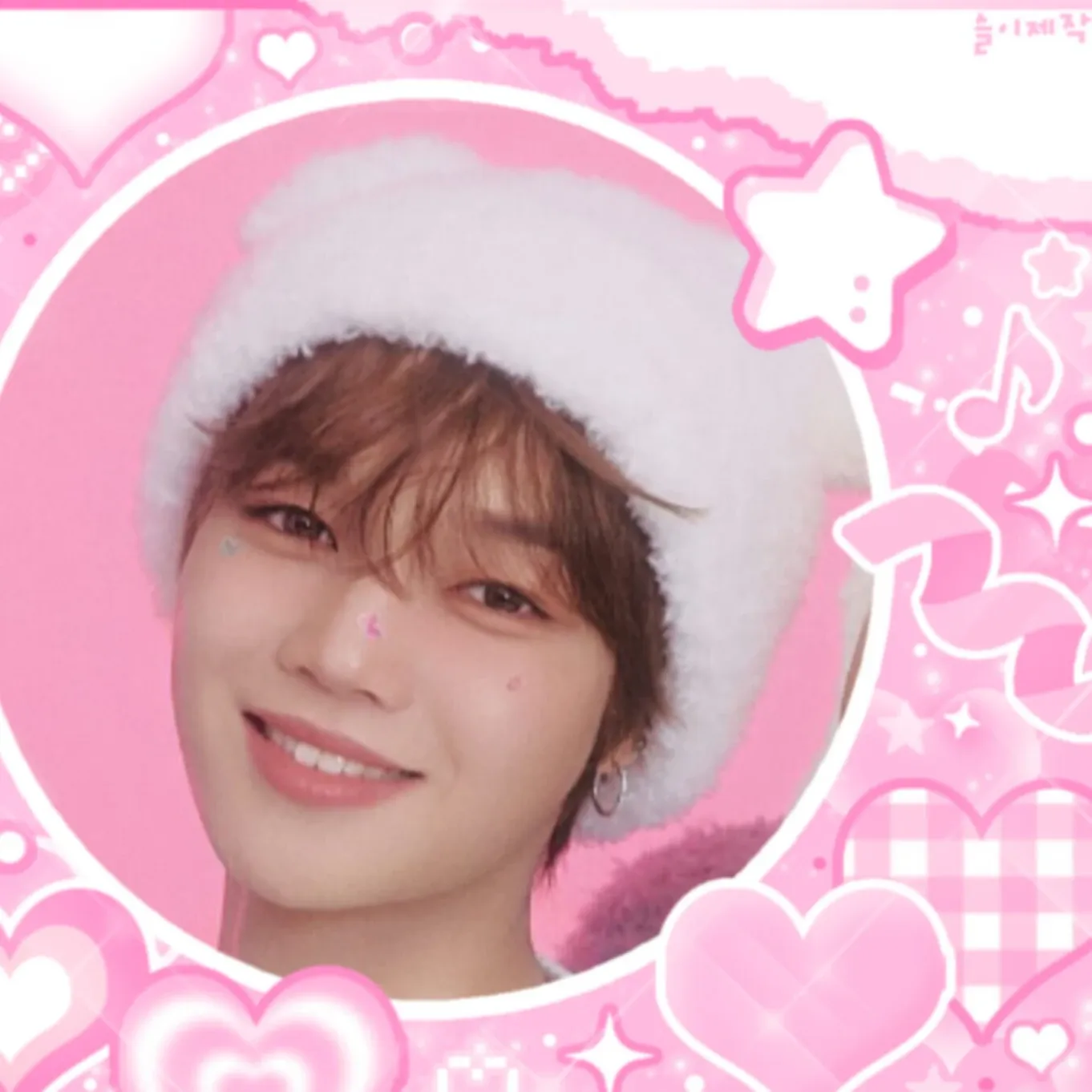 Latest photo of YOUNITE