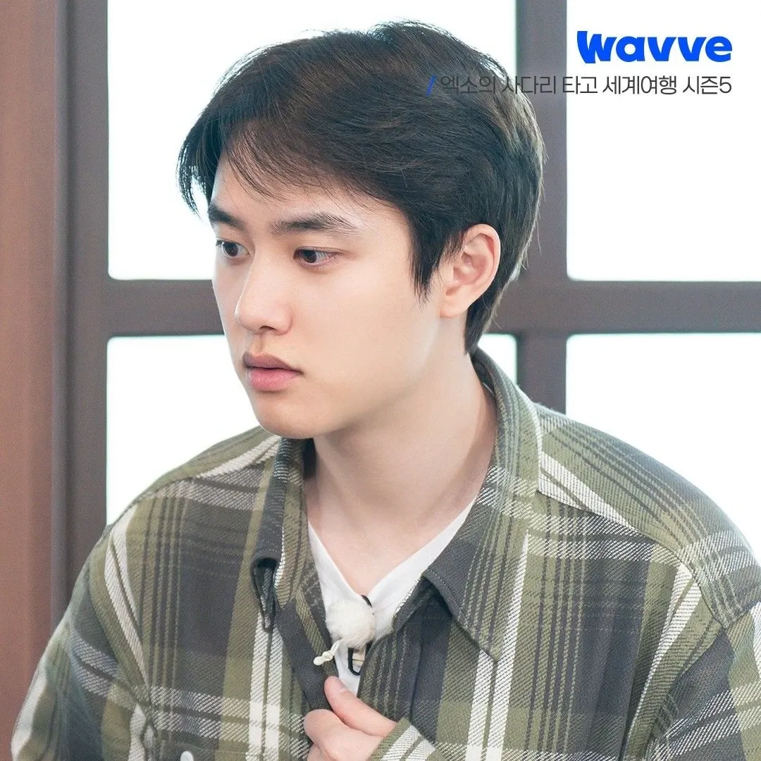 Latest photo of D.O. (EXO)