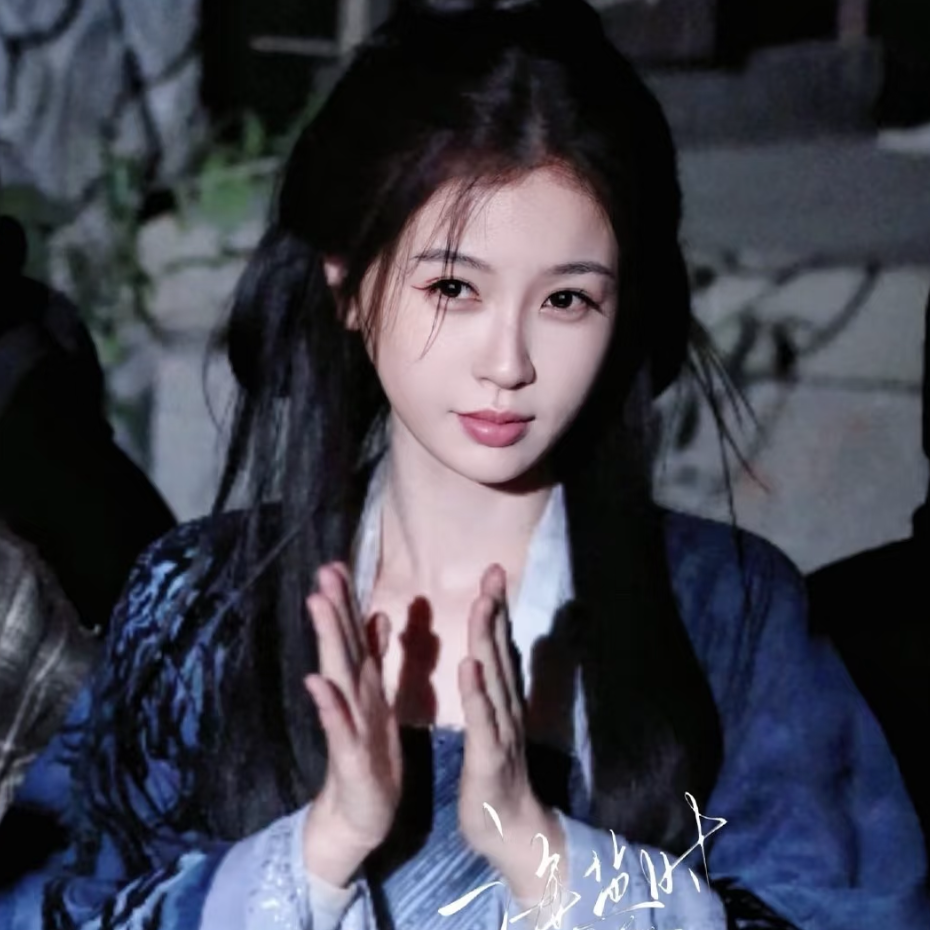 Recent activity shot of Esther Yu