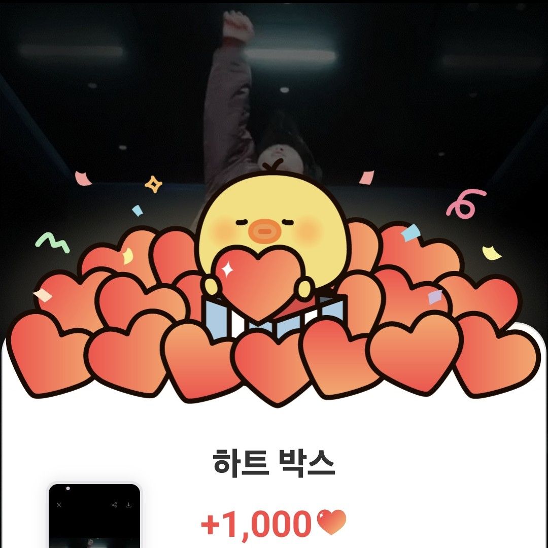 Behind-the-scenes cut of Jimin (BTS)