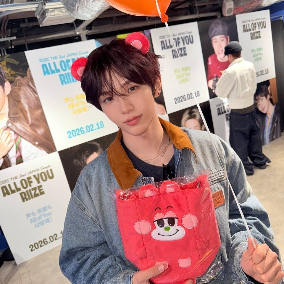 Recent activity shot of SHOTARO (RIIZE)