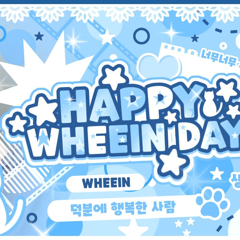 마마무 최근 활동샷