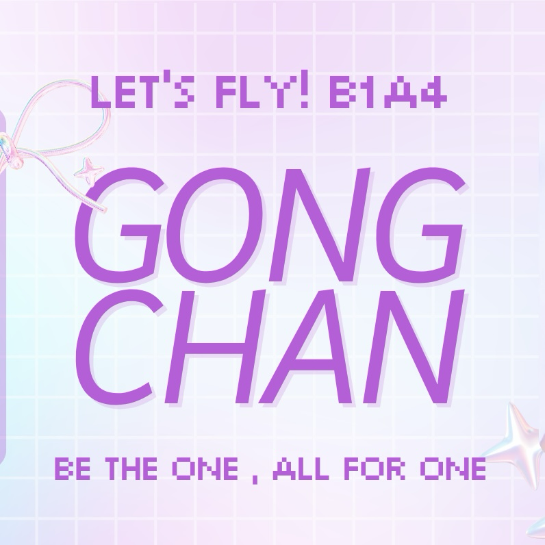 Behind-the-scenes cut of Gongchan (B1A4)