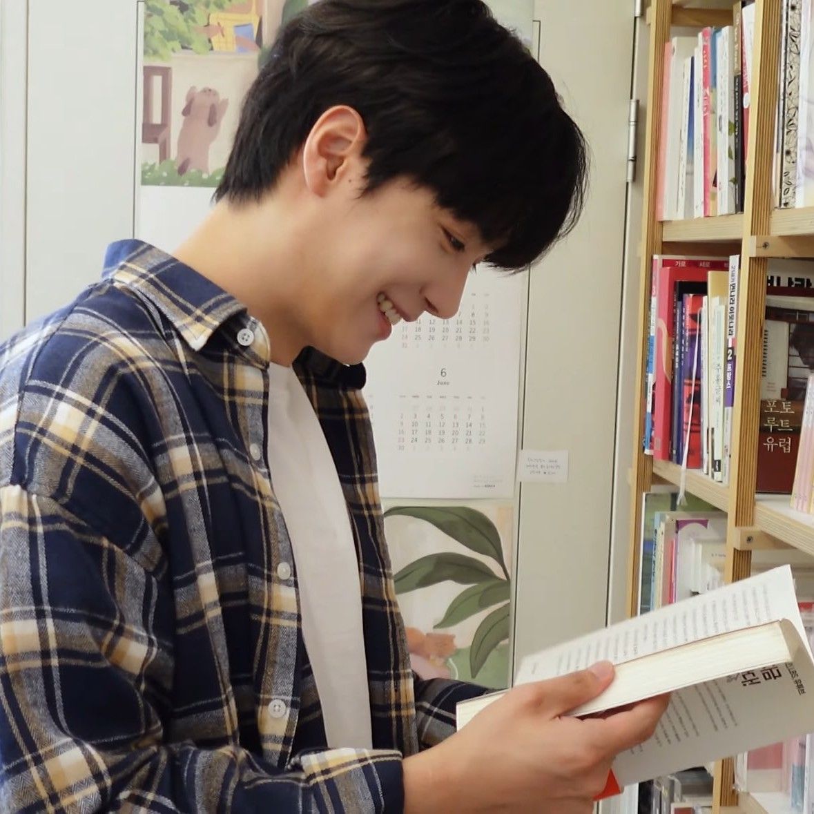 김종현 팬이 찍은 순간