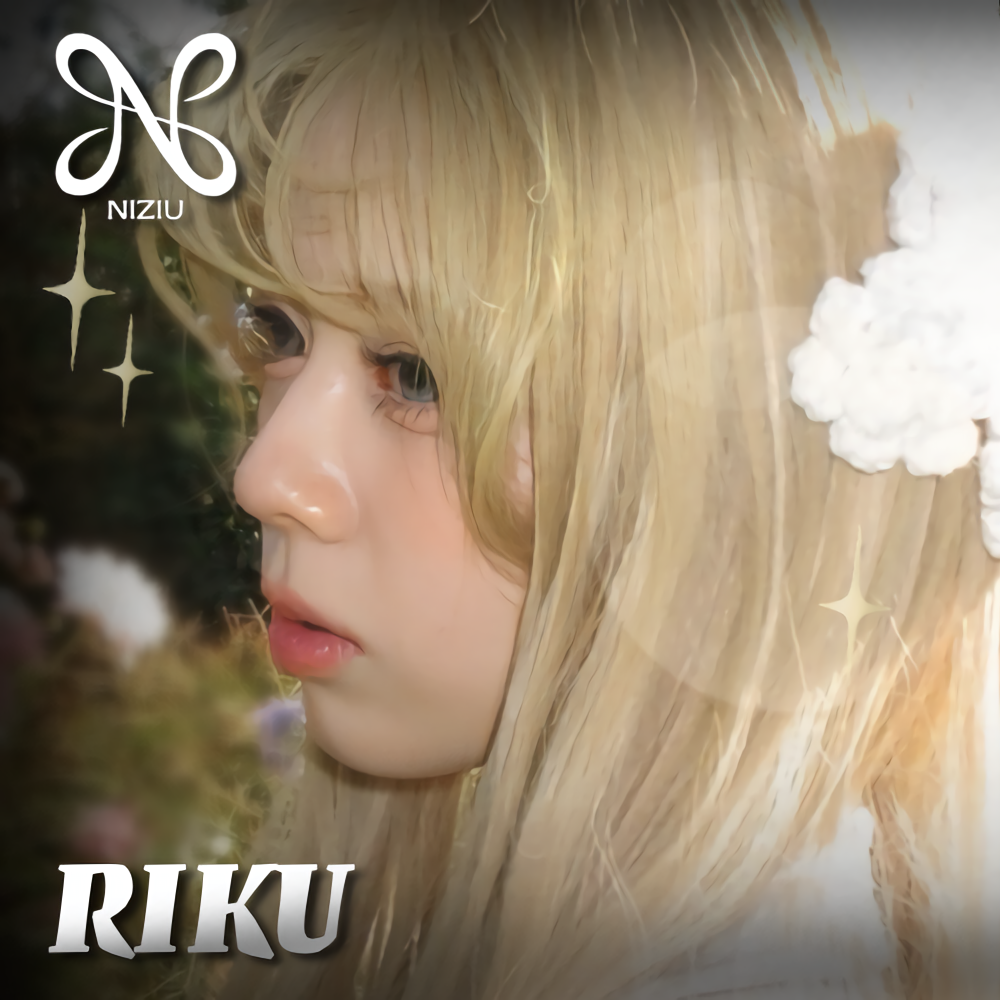 리쿠 (NiziU) 팬이 찍은 순간