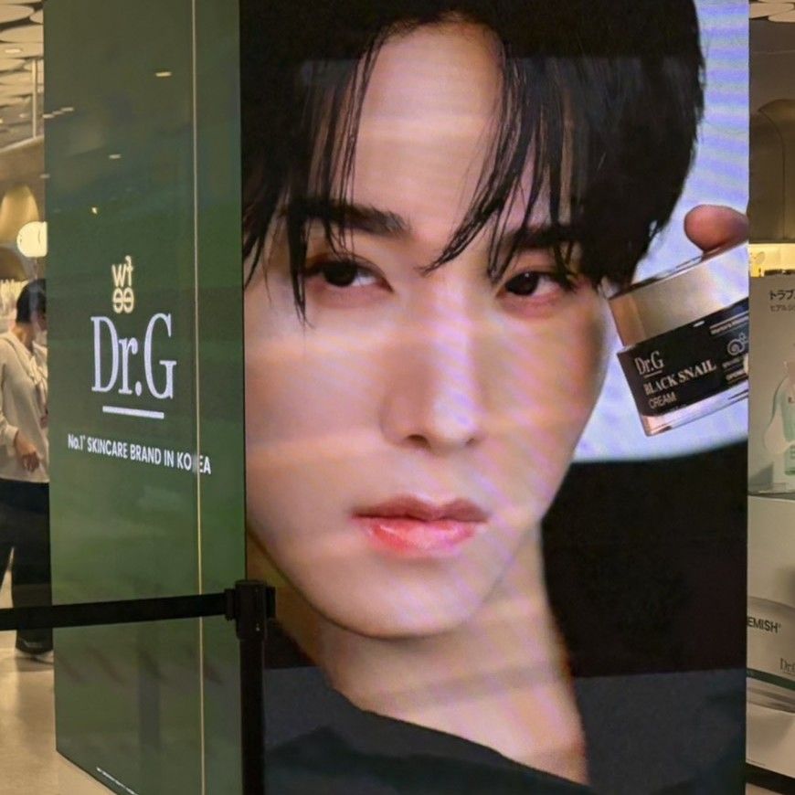 Recent activity shot of Sato Keigo (JO1)