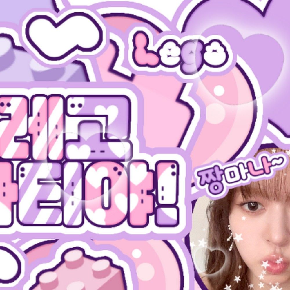 Latest photo of LILY (NMIXX)