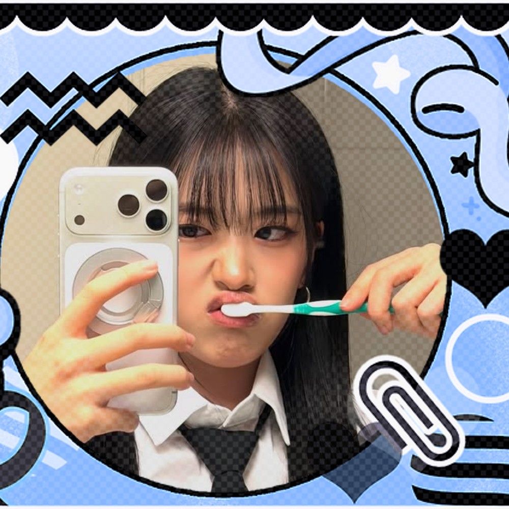 Foto terbaru An Yujin (IVE)