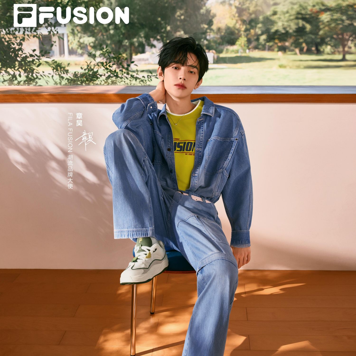 Behind-the-scenes cut of Zhang Hao (ZEROBASEONE)