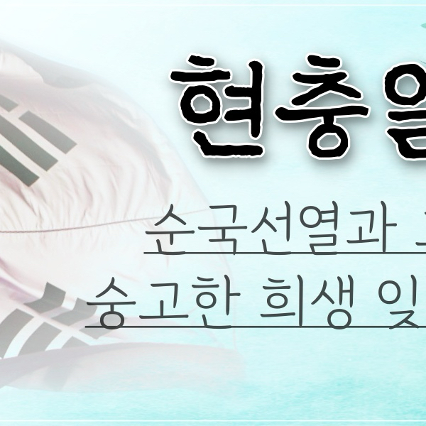 Behind-the-scenes cut of Eunho (PLAVE)