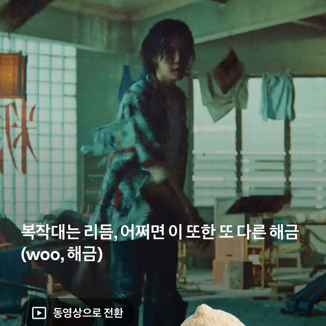 Foto aktivitas terbaru SUGA (BTS)