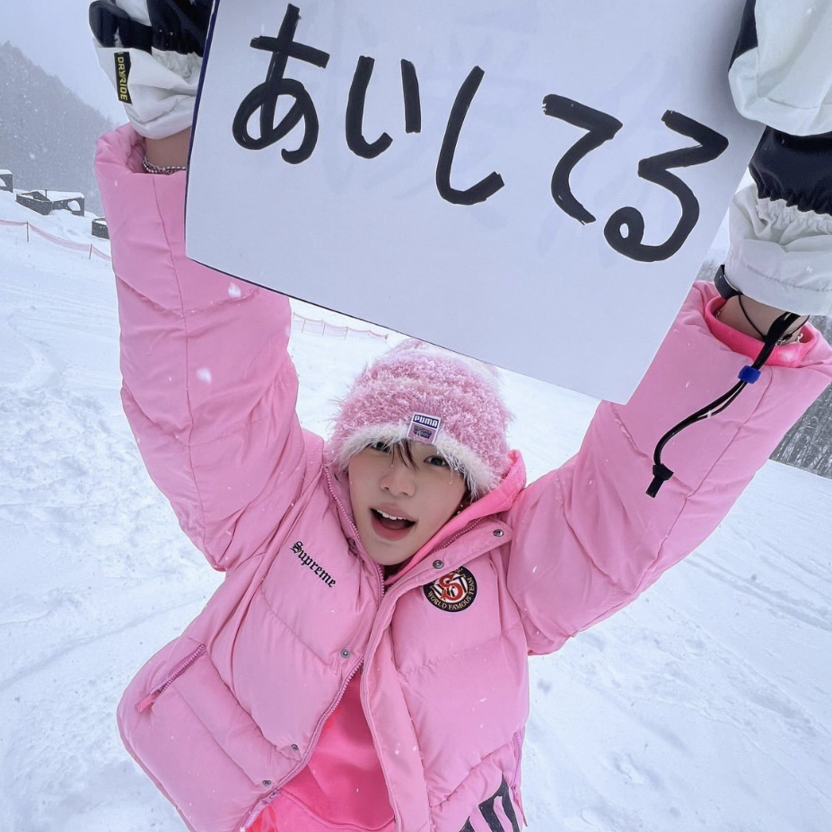 Recent activity shot of SHOTARO (RIIZE)