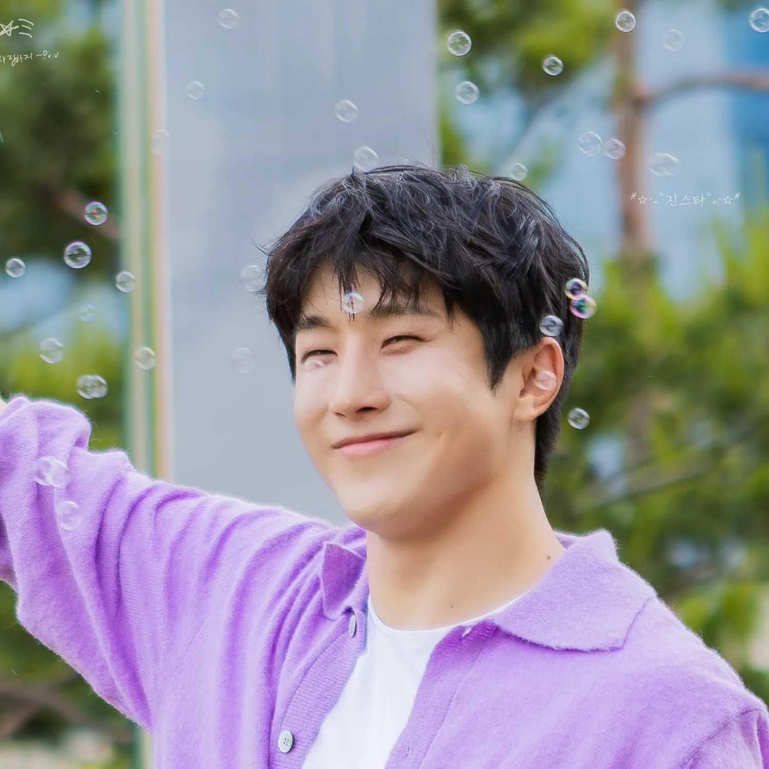 A moment captured by Jinjin (ASTRO)'s fan