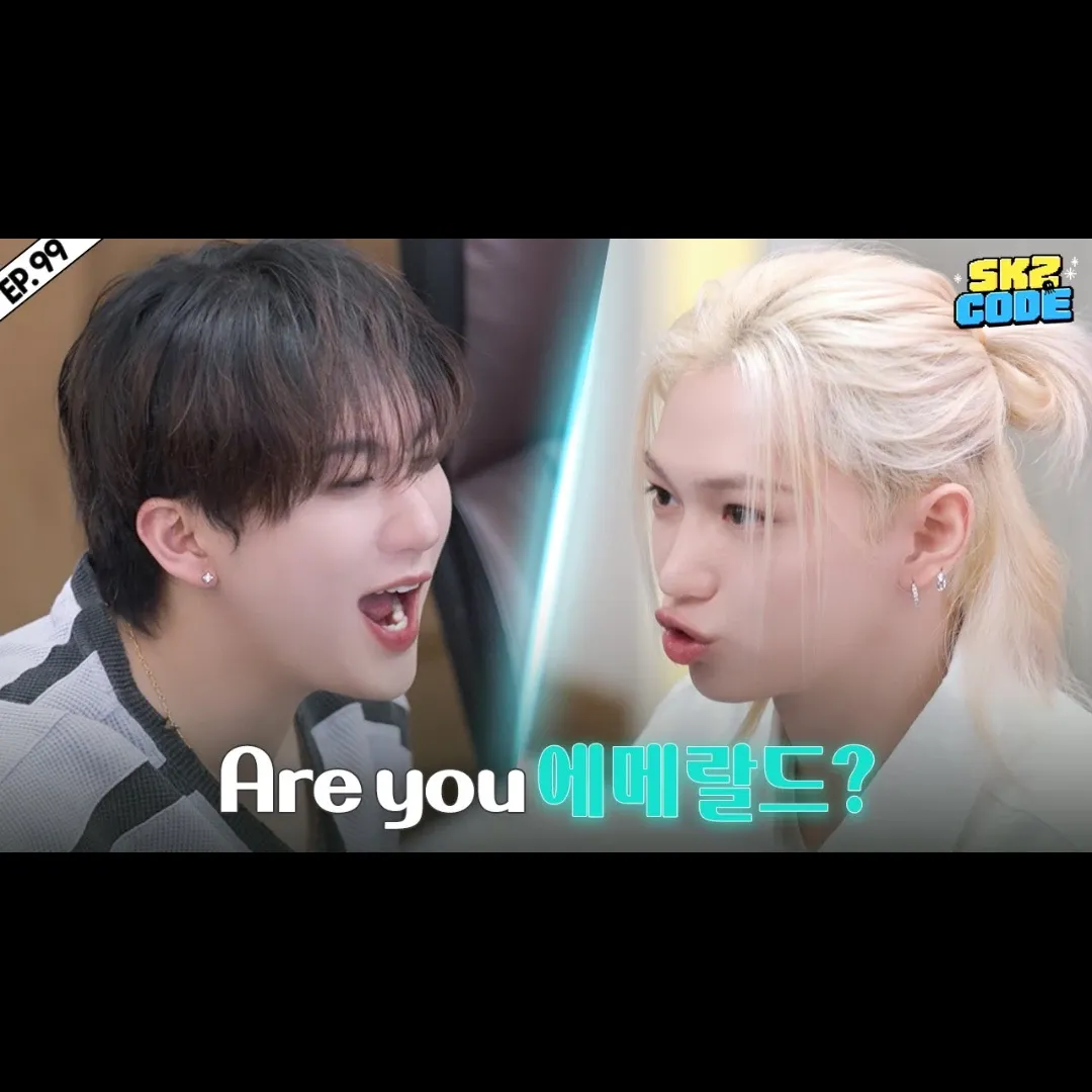 Behind-the-scenes cut of Stray Kids