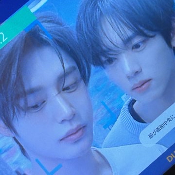 Recent activity shot of Han Yujin