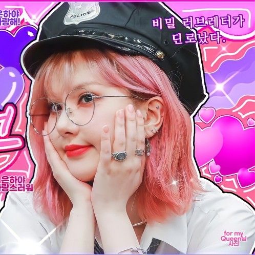 ウナ (GFRIEND, VIVIZ)ファンが撮った瞬間