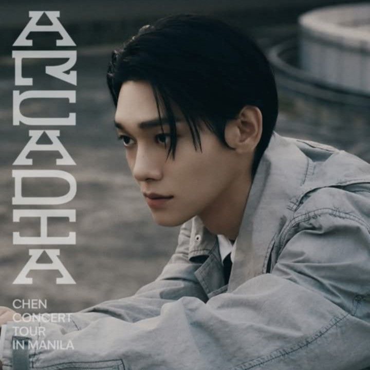 EXO 팬이 찍은 순간