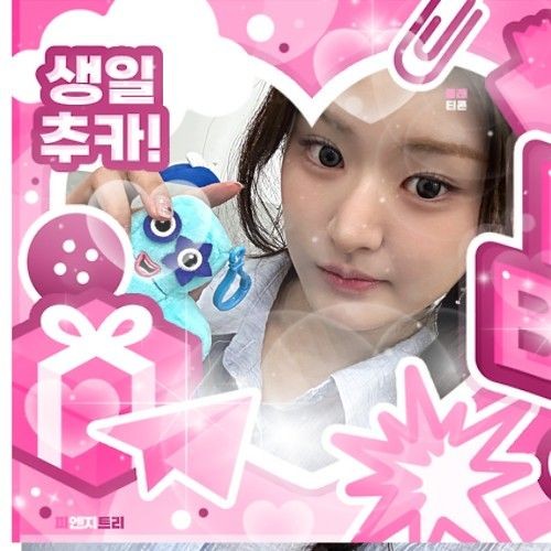 Popular profile image of Athena (FIFTY FIFTY) selected by votes