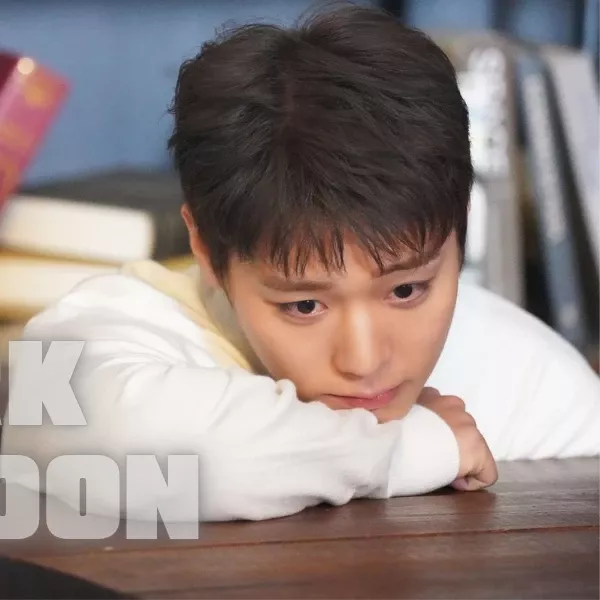 A moment captured by Park Jihoon's fan