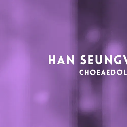 A moment captured by Han Seungwoo's fan