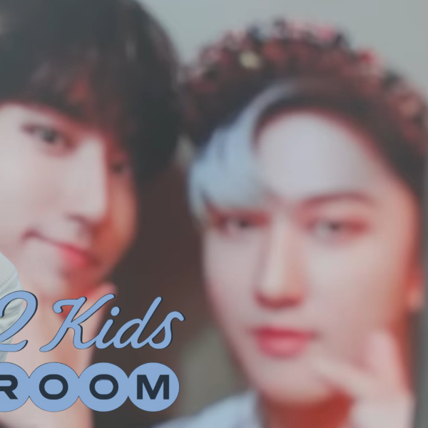 A moment captured by Changbin (Stray Kids)'s fan