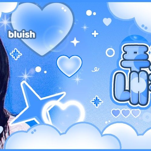 Latest photo of SinB (GFRIEND, VIVIZ)