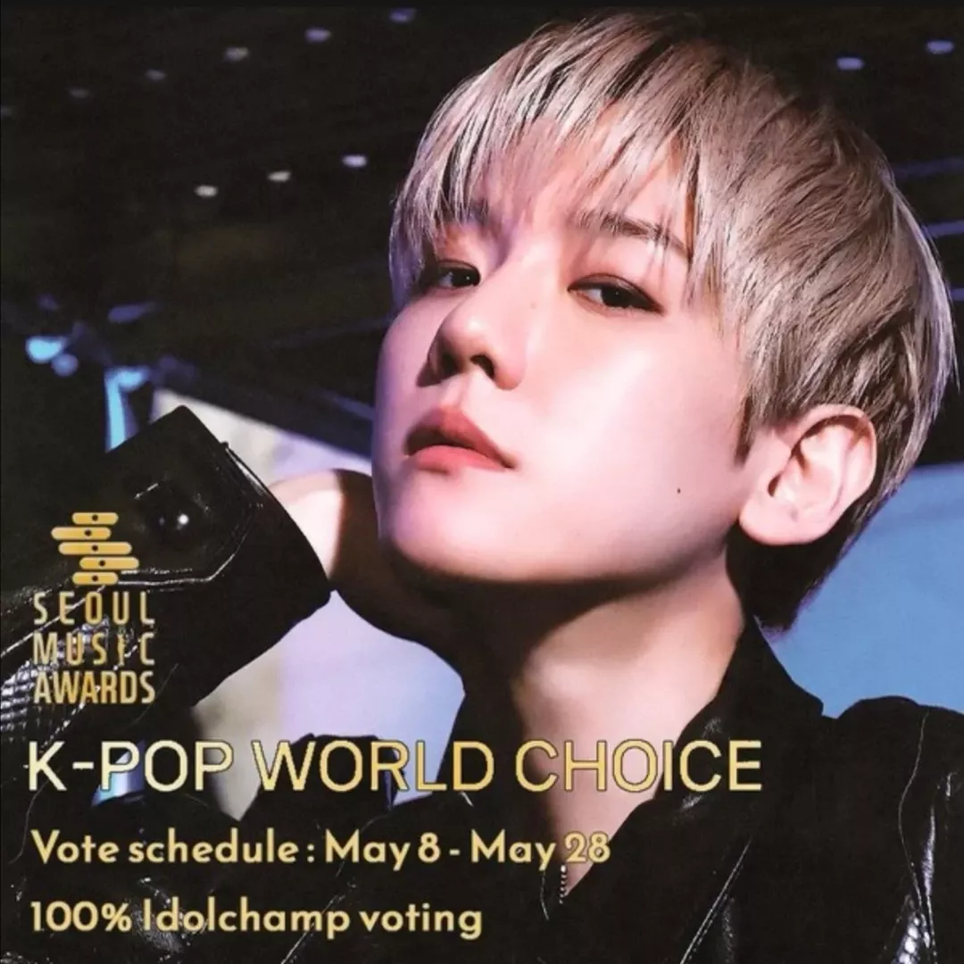 Latest photo of Baekhyun (EXO)