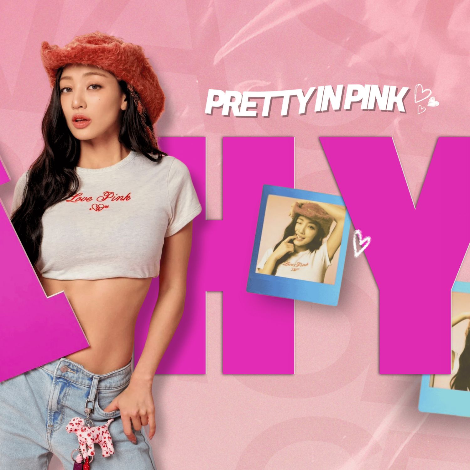 ジヒョ (TWICE)の最新写真