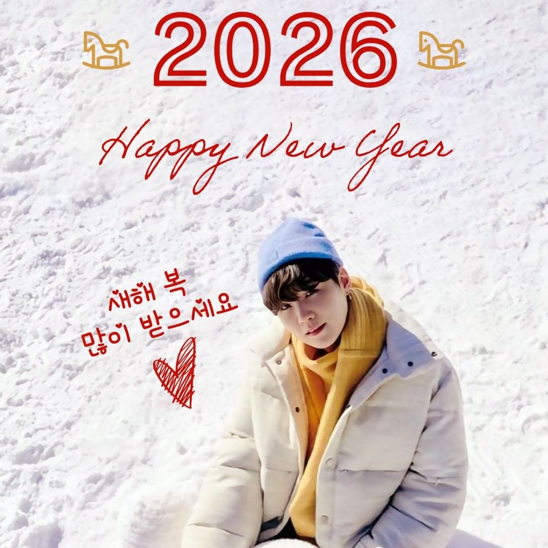 슈가 (방탄소년단)의 최신 사진