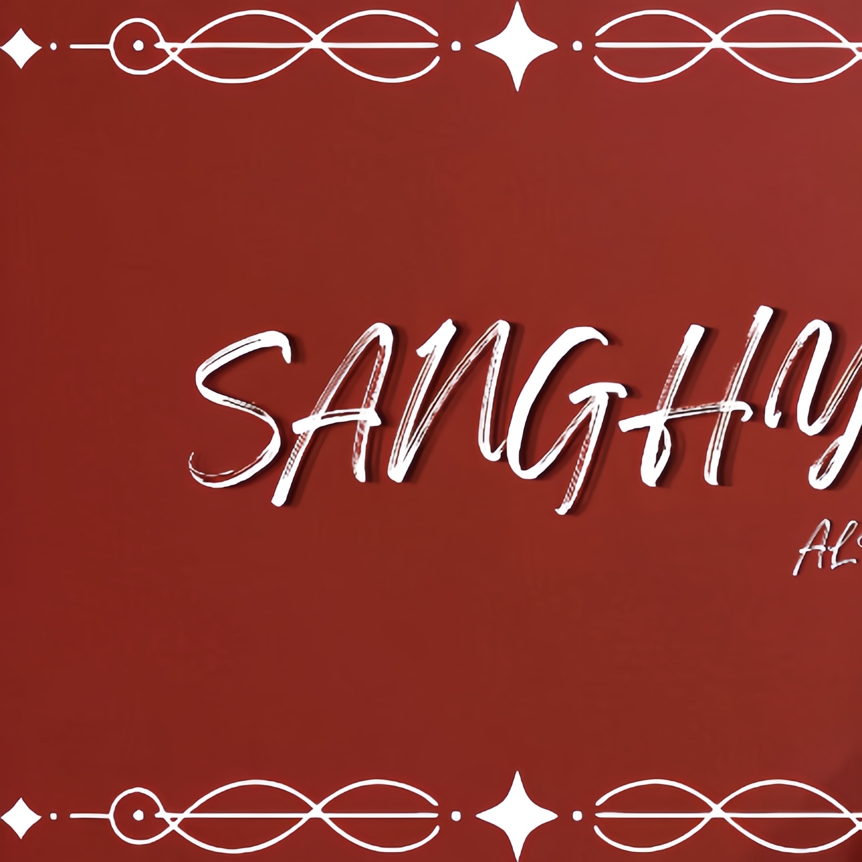 Behind-the-scenes cut of Chung Sanghyeon (ALPHA DRIVE ONE)