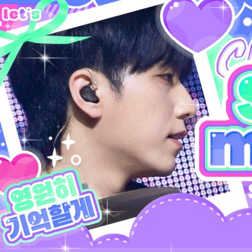 Recent activity shot of Gun-il (Xdinary Heroes)