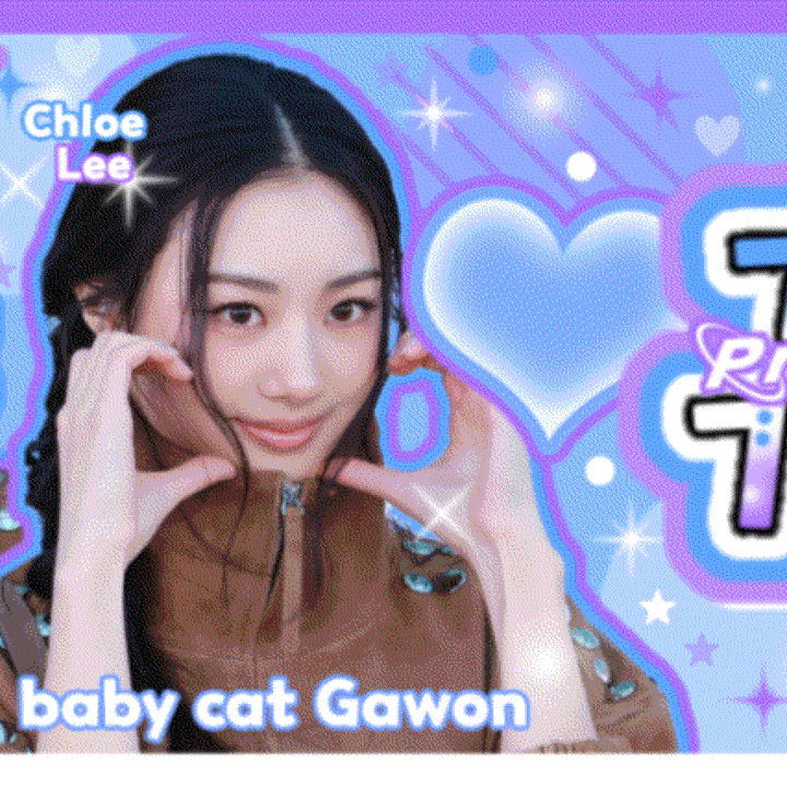 Gawon (MEOVV)粉丝拍下的瞬间