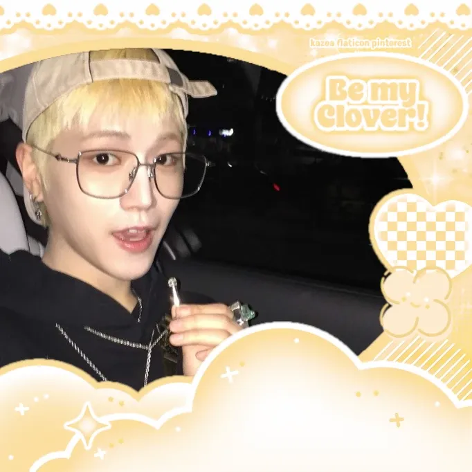 Recent activity shot of Riwoo (BOYNEXTDOOR)